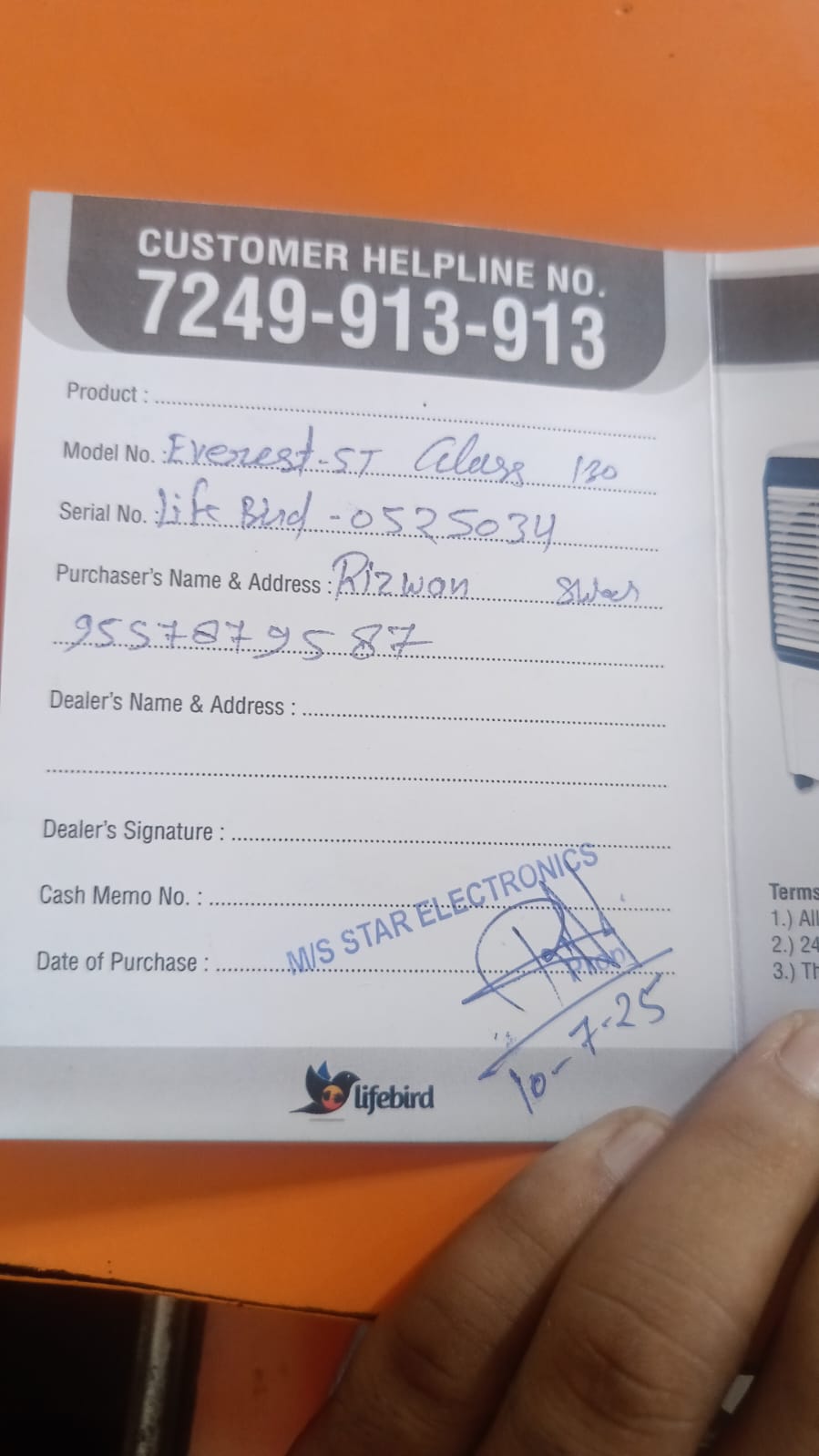 LifeBird Admin
